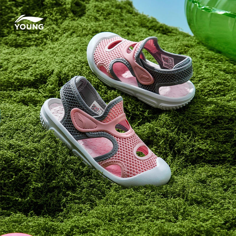 李宁儿童女童小童新款童鞋包头软底夏季凉鞋透气运动鞋子YKKT026