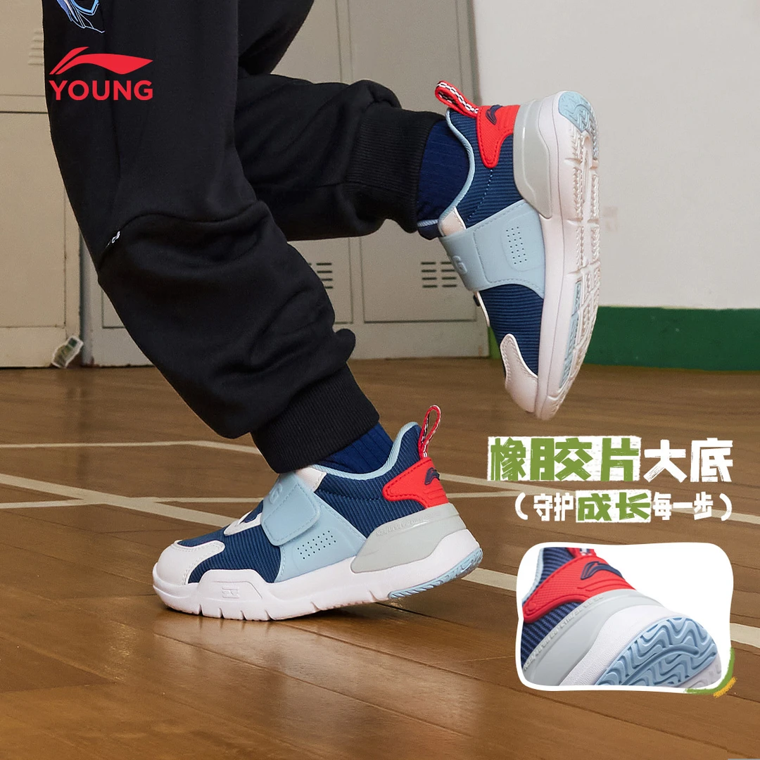 李宁儿童官方男小童魔术贴低帮小童运动鞋YKNU118