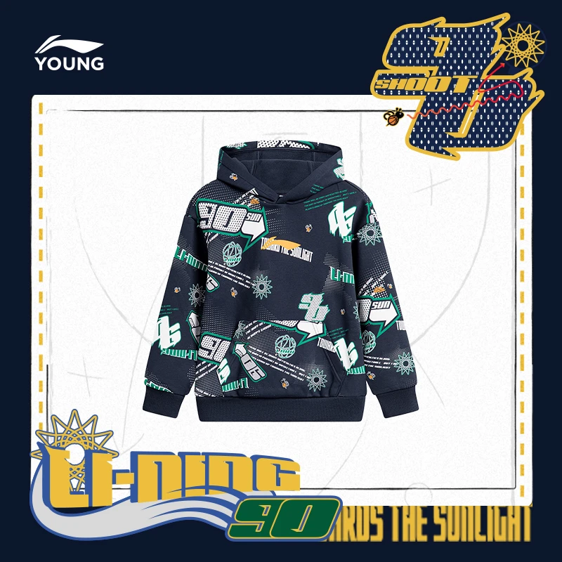 李宁童装卫衣男大童新款篮球系列保暖连帽宽松运动服YWDT257