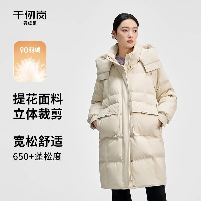 千仞岗2024年冬女款防风户外休闲时尚羽绒服外套Y308119Y