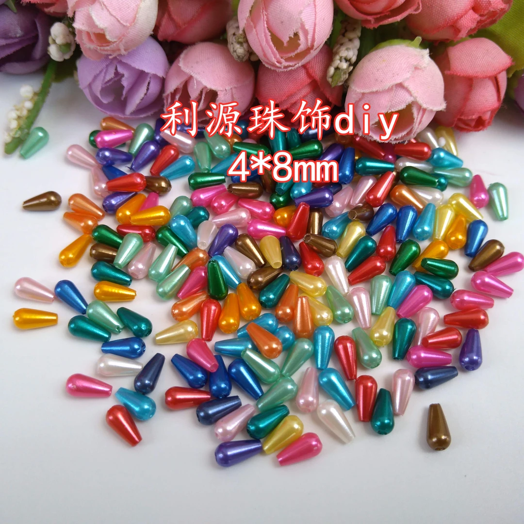 仿珍珠耳环服装发饰diy材料串珠穿孔手工饰品配件