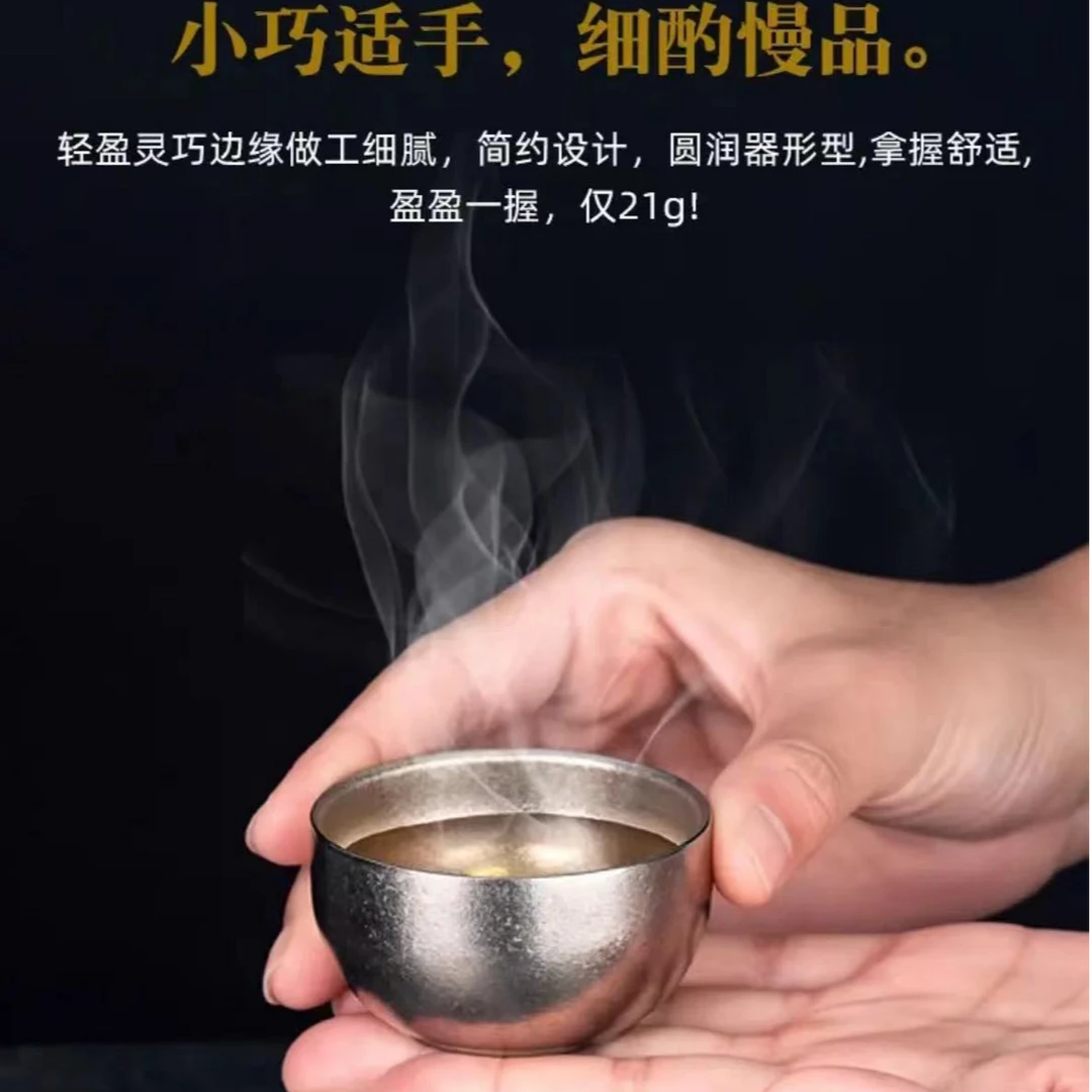 纯钛小茶碗家用户外钛茶具双层复古防烫主人杯品茗杯