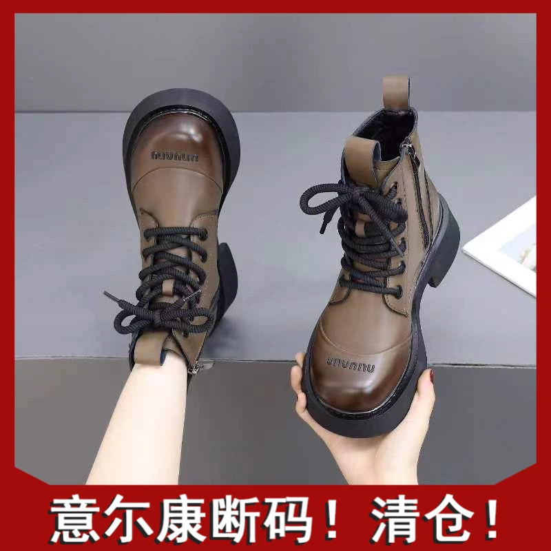意尓康正品冬季新款马丁靴(棉)女款时尚百搭休闲秋冬加绒英伦风圆