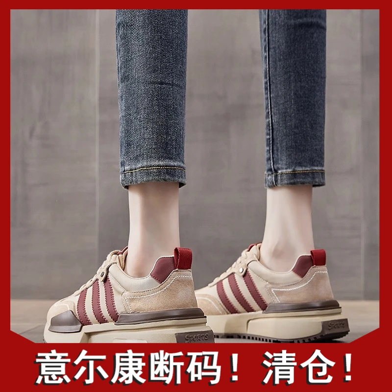 意尓康正品网红爆款小蛮腰阿甘鞋女2023秋季新款港风休闲百搭厚底