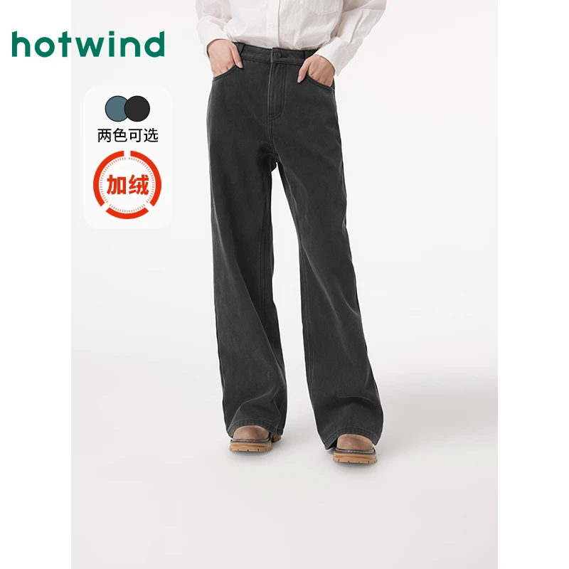 热风2024年冬季新款女士舒适宽腿牛仔裤F06W4404