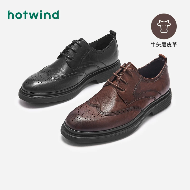 热风2022年秋季新款男士时尚休闲鞋圆头百搭圆头德比鞋商务皮鞋男