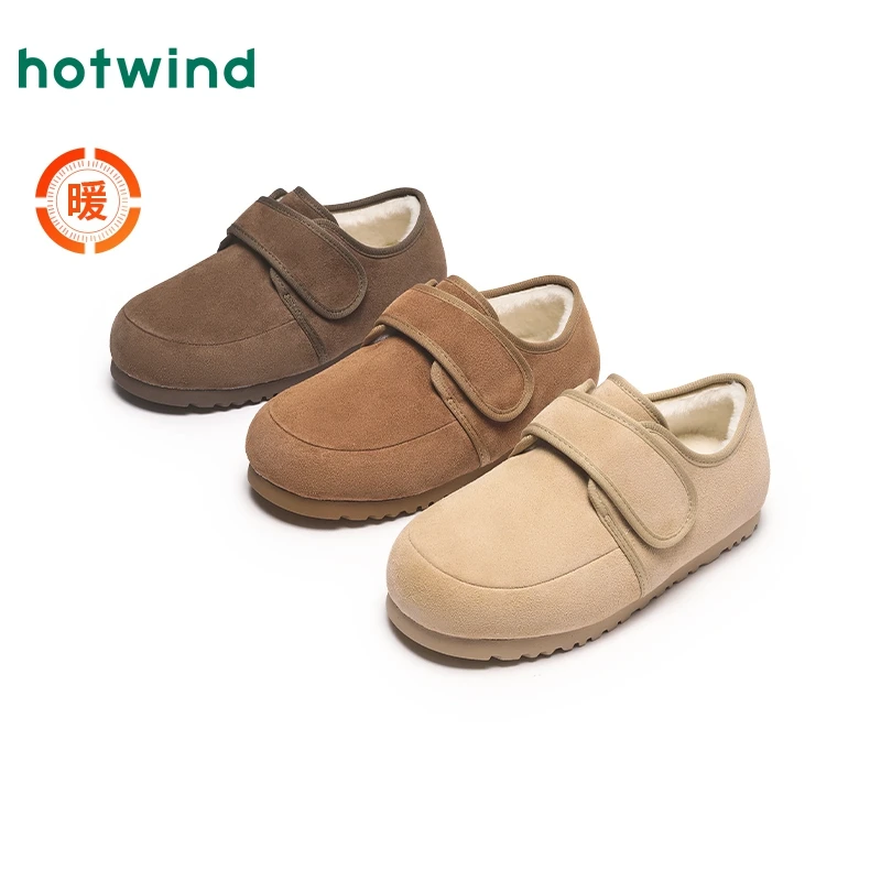 【衣璇儿专属】热风2024年冬季新款女士时尚休闲鞋舒适软帮H89W4872