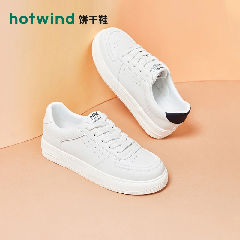 【年糕妈妈专属】热风2024年女鞋小白鞋透气潮百搭H14W4V03