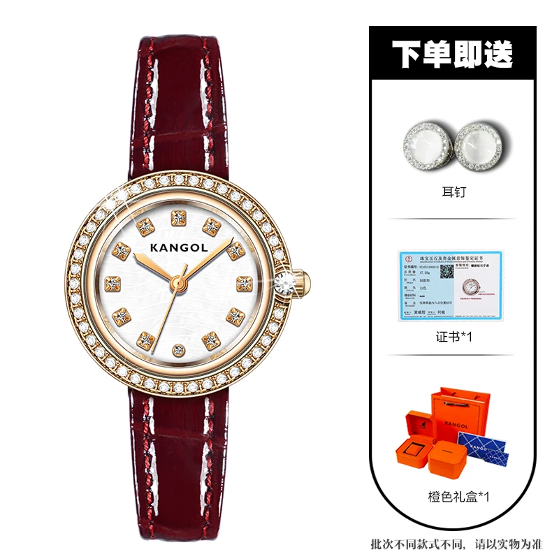 KANGOL袋鼠时尚防水女士腕表石英气质女表-K868-KJ