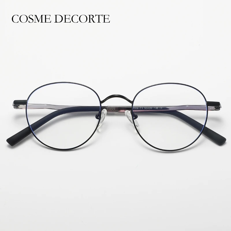 COSME DECORTE2024新款眼镜塑钢近视可配女超轻镜框男