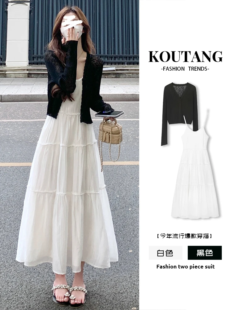 早秋搭配一整套温柔风收腰显瘦薄款黑色小衫上衣白色吊带连衣裙女