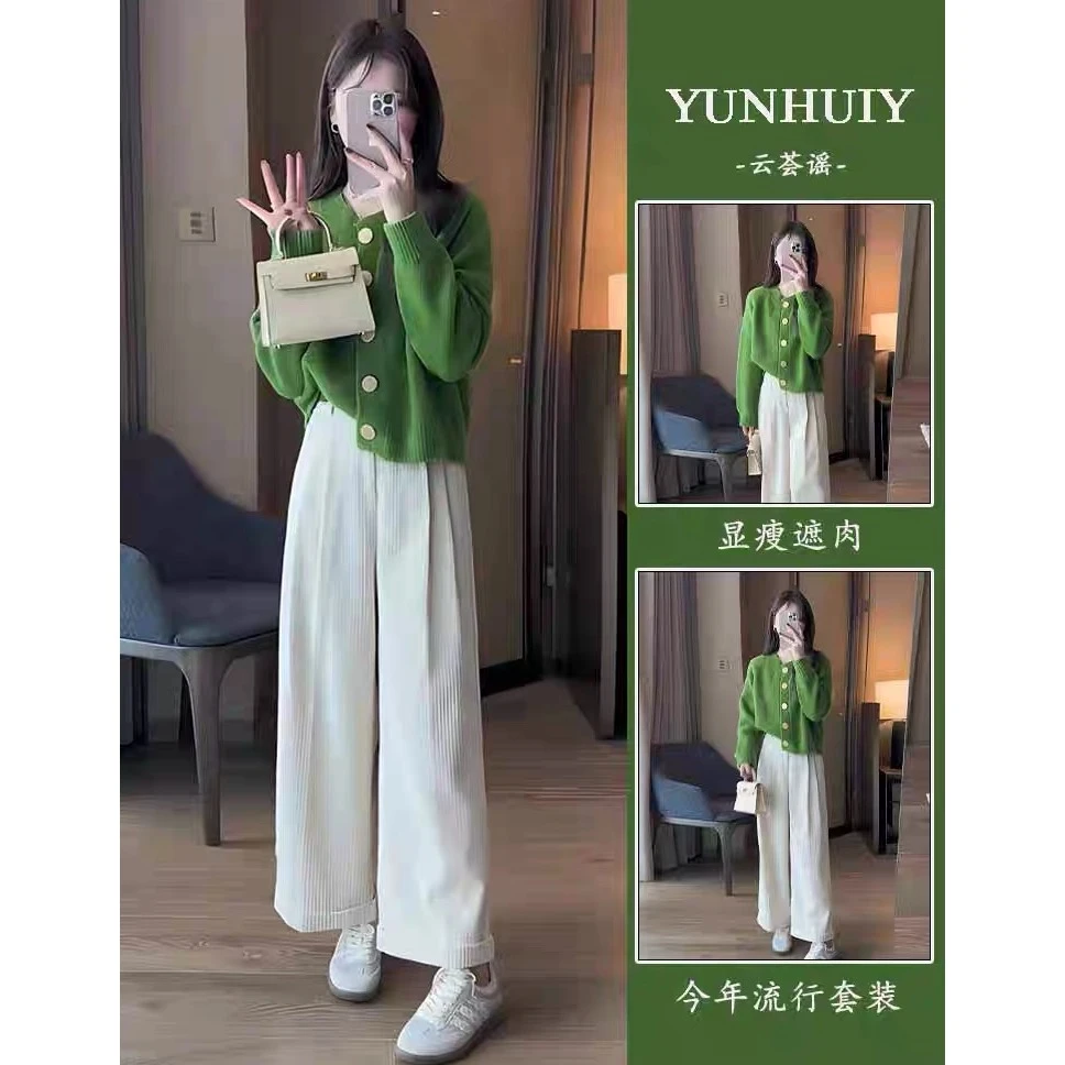 3092秋季新款女装茶系穿搭一整套盐系轻熟上衣活泼减龄两件套装
