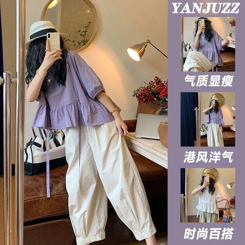 2024夏季新款法式洋气质泡泡袖衬衫上衣女遮肚显瘦阔腿裤两件套装