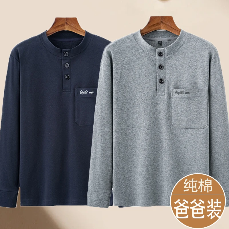 爸爸秋装长袖T恤中老年人男装中年老爸春秋上衣老人爷爷大码衣服