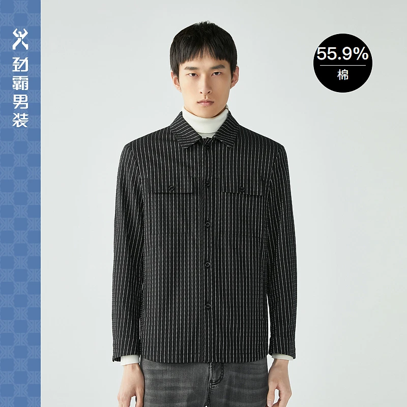 【劲霸】男装夹克外套休闲条纹翻领修身商务长袖夹克|FKDG3145