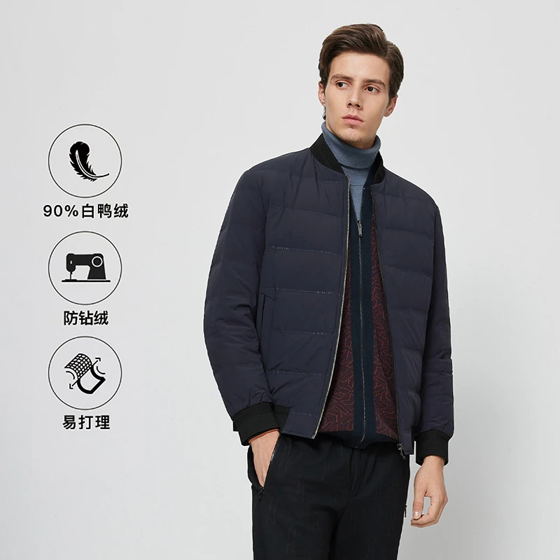 【劲霸】男装夹克棒球领白鸭绒羽绒服时尚短款休闲保暖|BRDG3301