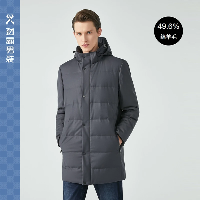 劲霸男款羽绒服休闲连帽保暖防风冬户外中长款尼克服|BLNG4320