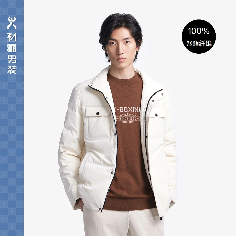 【羊绒】劲霸男装工装口袋设计高时尚档短版夹克薄羽绒服|FRDT3108