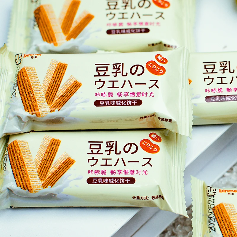 豆乳威化饼干整箱早餐多口味解馋小零食小吃休闲食品解馋充饥夜宵