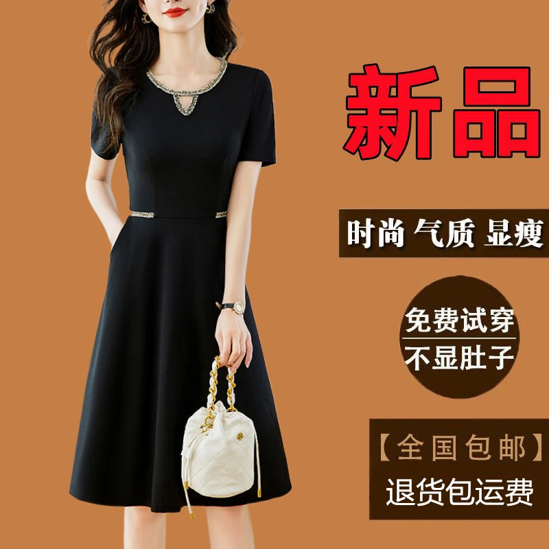 有口袋高档大码女装连衣裙夏季新款女装爆款时尚气质短袖黑色裙子