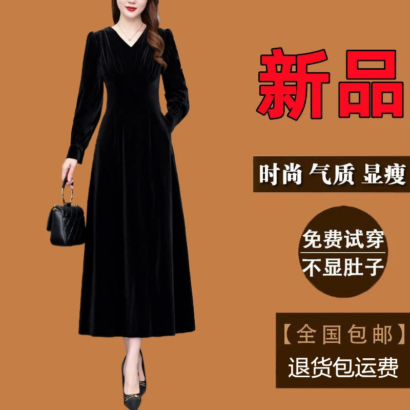 有口袋配大衣长袖金丝绒连衣裙秋冬新款爆款气质显瘦黑色长款裙子