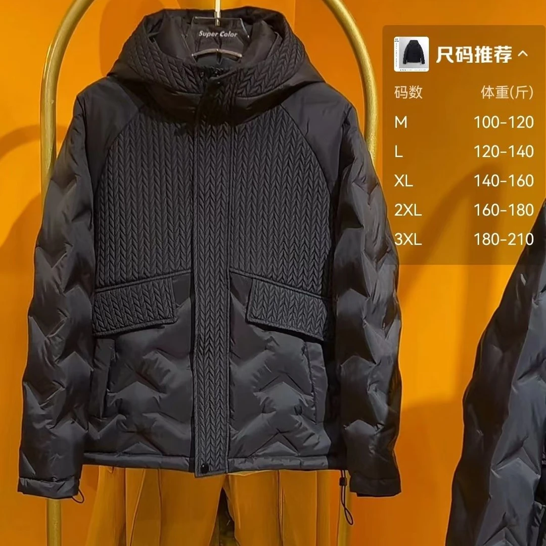 连帽羽绒服男冬季麦穗加厚拼接宽松保暖超轻薄加绒翻领男士羽绒服