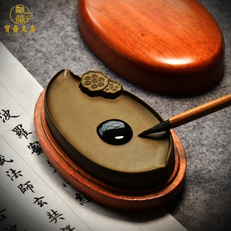 中国歙砚君子爱莲原石龙尾山老坑黄鱼子砚台原石墨海文房四宝砚台