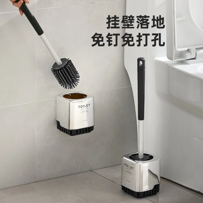 【叮叮专属】马桶刷家用无死角洗厕所刷子壁挂卫生间洁厕刷清洁神器