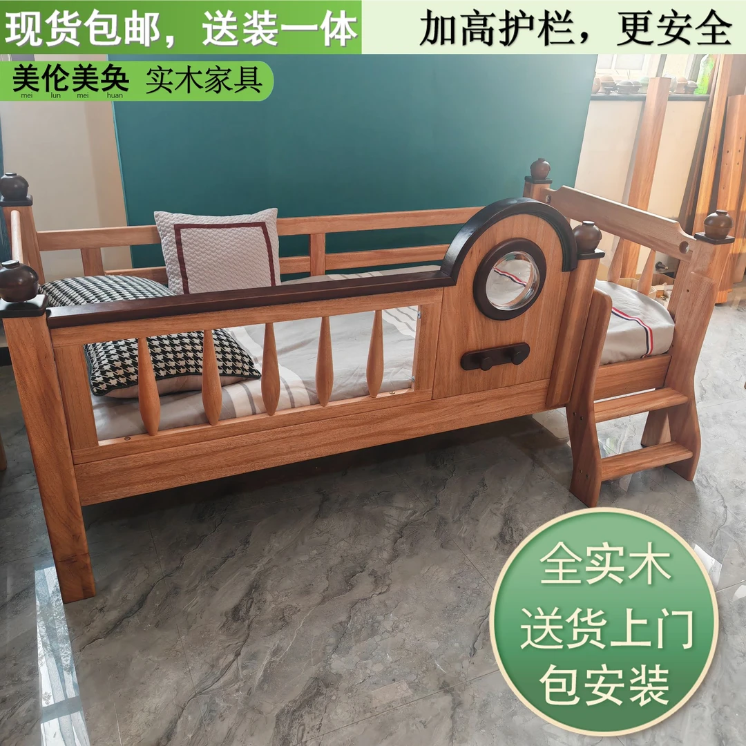 婴儿床实木无漆多功能可拼接新生儿欧式厂家批红檀木二胎高护栏