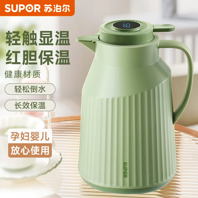 苏泊尔保温壶家用热水壶暖水壶开水瓶茶壶宿舍学生结婚保温瓶红胆