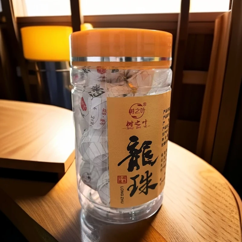 2022年景邁龙珠景邁 普洱茶生茶 8g/颗