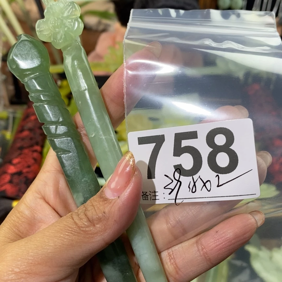 蛇纹石玉发饰未镶嵌唐**儿