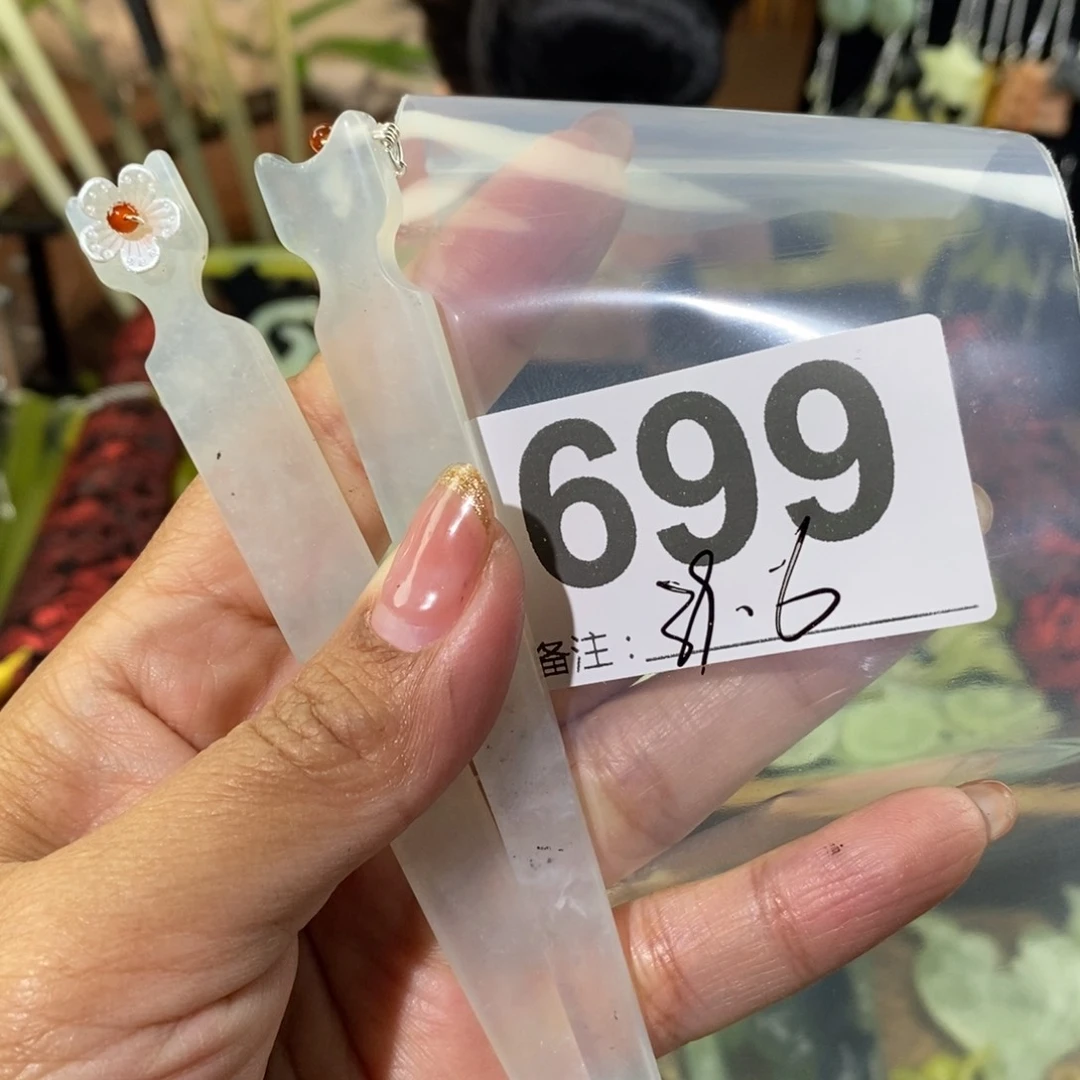 蛇纹石玉发饰未镶嵌萱*。