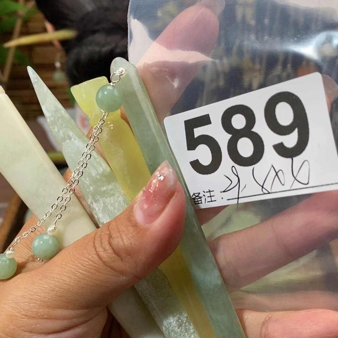 蛇纹石玉发饰未镶嵌用****8