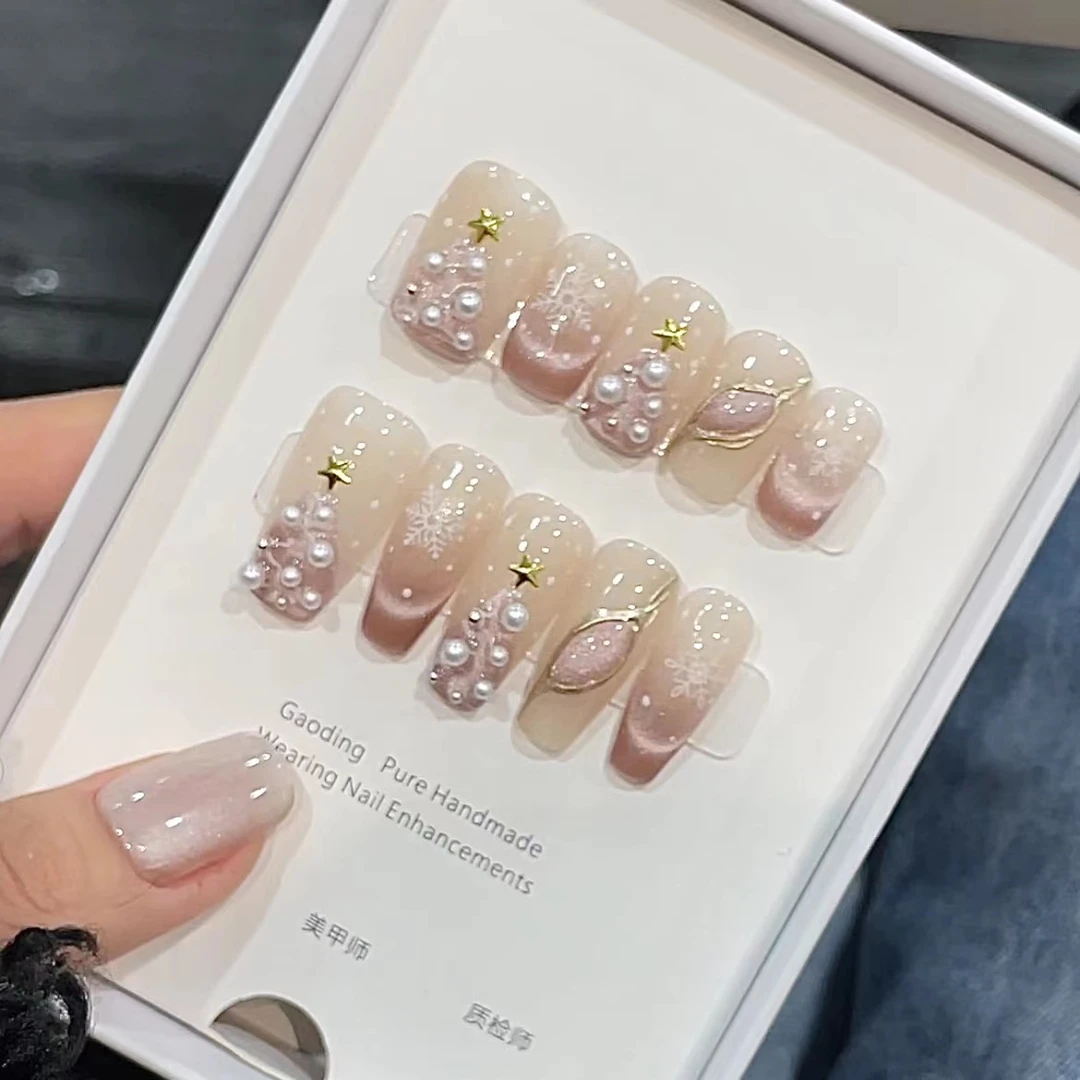 【初雪】秋冬渐变猫眼圣诞雪花仙女气质美甲丁丁甲纯手工穿戴甲