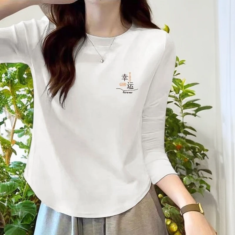 小个子设计感白色百搭长袖t恤女修身显瘦内搭短款打底衫上衣新款