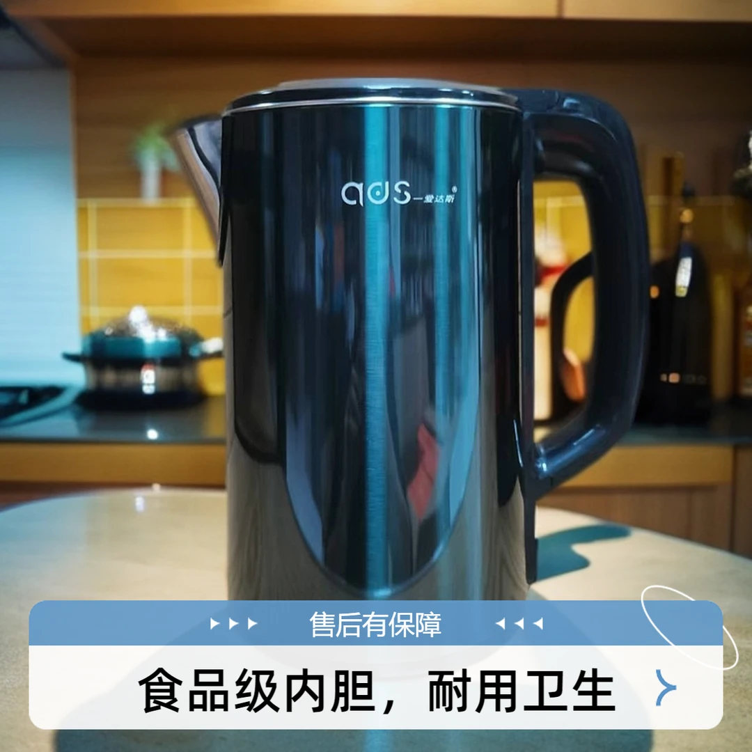 2.3L烧水壶家用电热水壶大容量不锈钢自动断电保温电水壶耐用