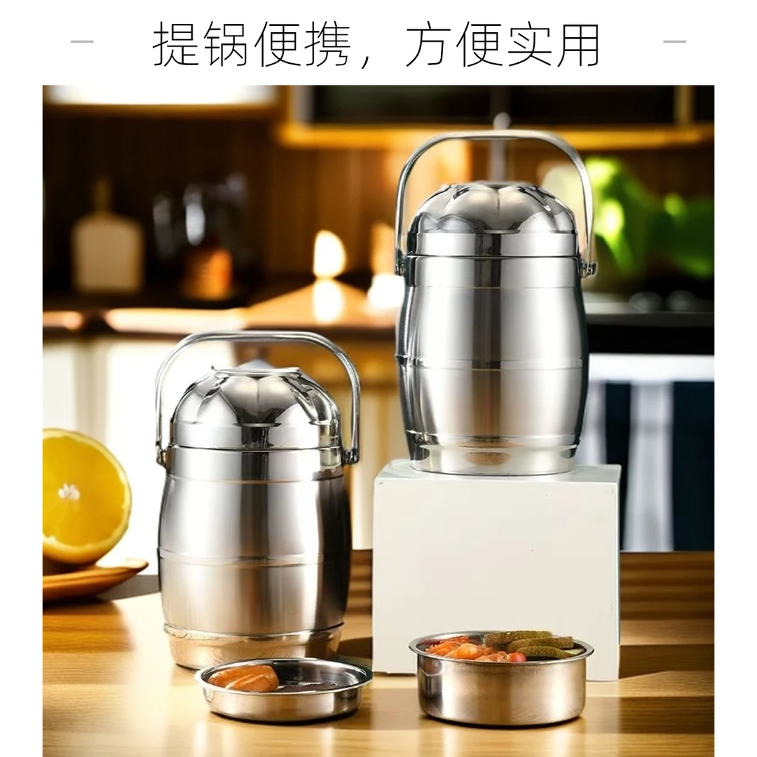 家用上班族真空手提保温饭盒大容量保温提锅三层成人便携送饭