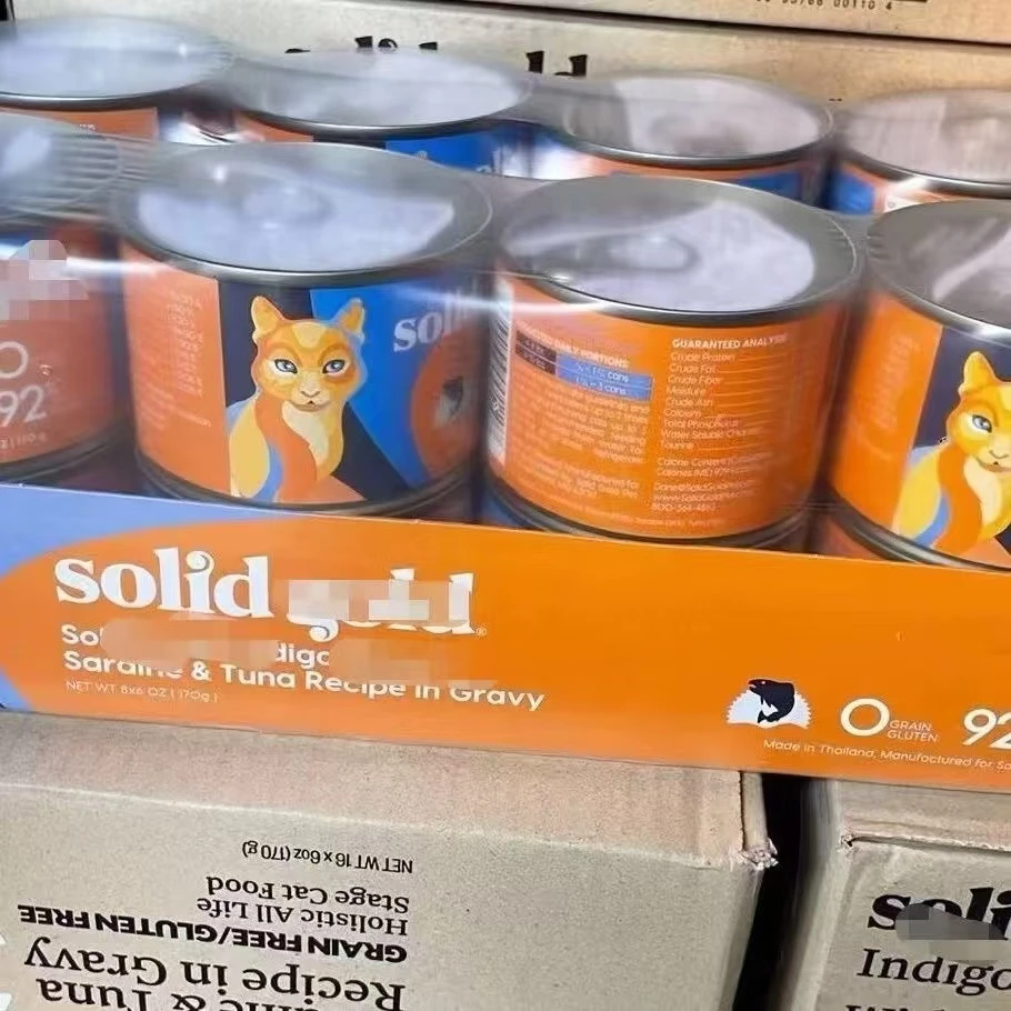 美国金素(170g)猫主食罐猫食品效期到2026年猫零食猫食品