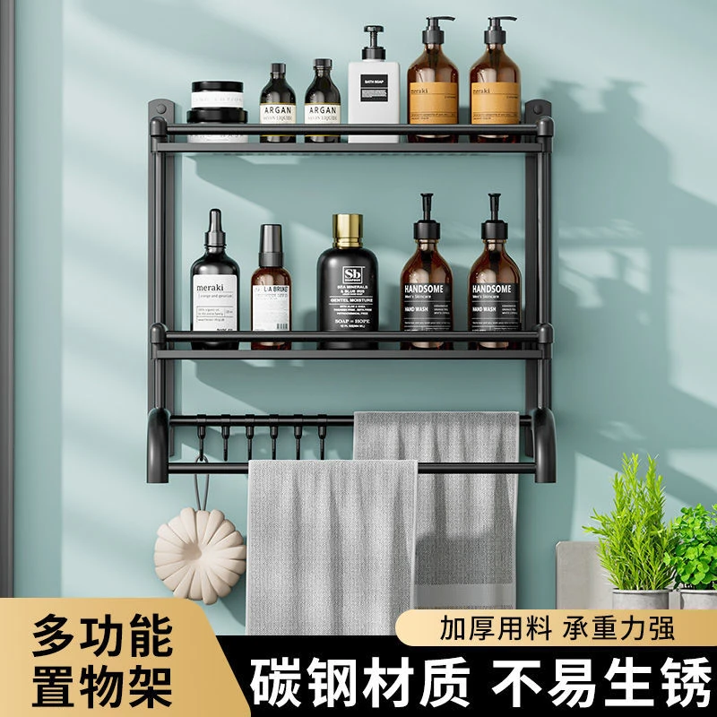 免打孔毛巾架卫生间置物架不锈钢浴室浴巾架洗手间卫浴托盘壁挂件