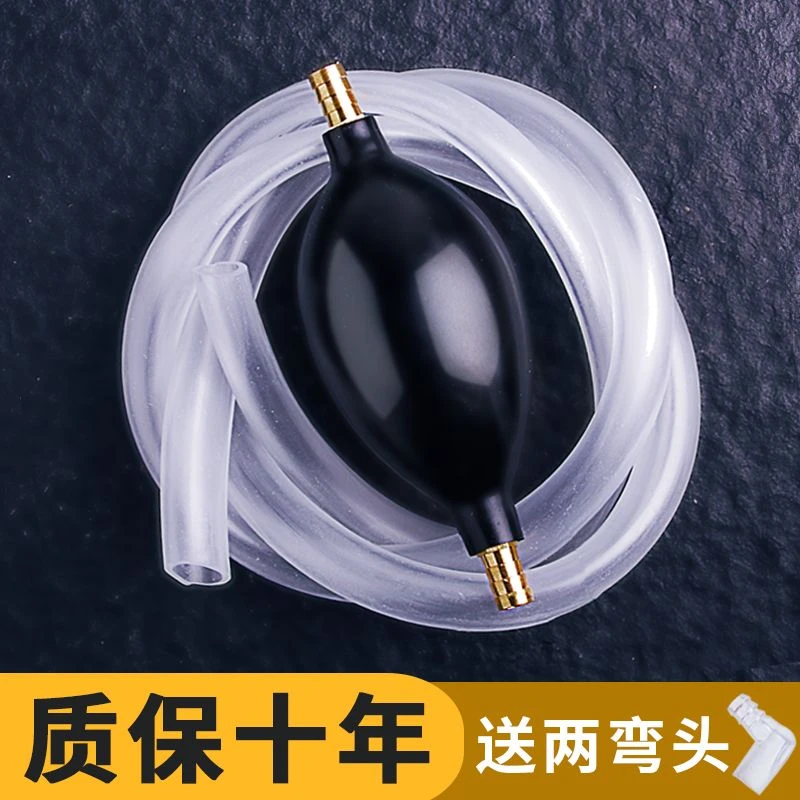 茶盘排水管带吸水球 硅胶铜接头茶几下水管软管茶道功夫茶具配件
