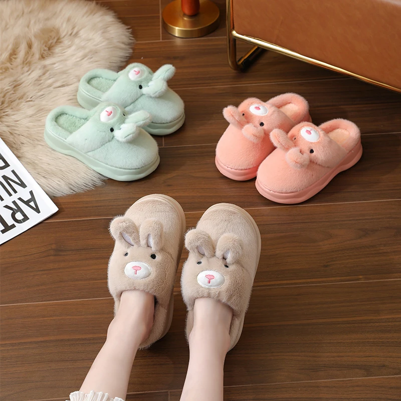 增高厚底棉拖鞋女冬季卡通学生宿舍室内家居防滑毛绒保暖可爱棉拖