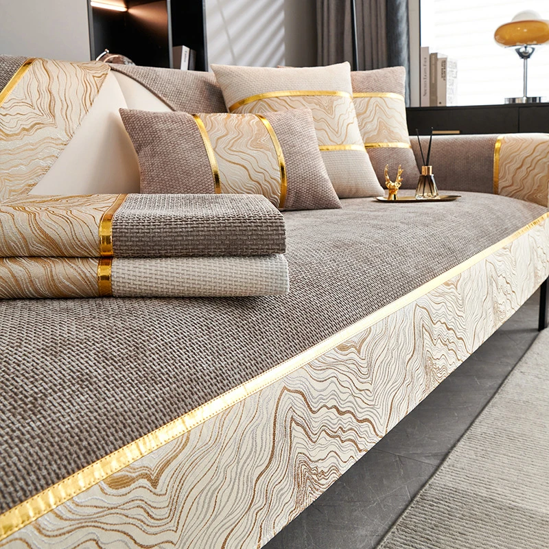 轻奢高级感雪尼尔沙发垫四季通用2024新款沙发套罩盖布防滑坐垫子