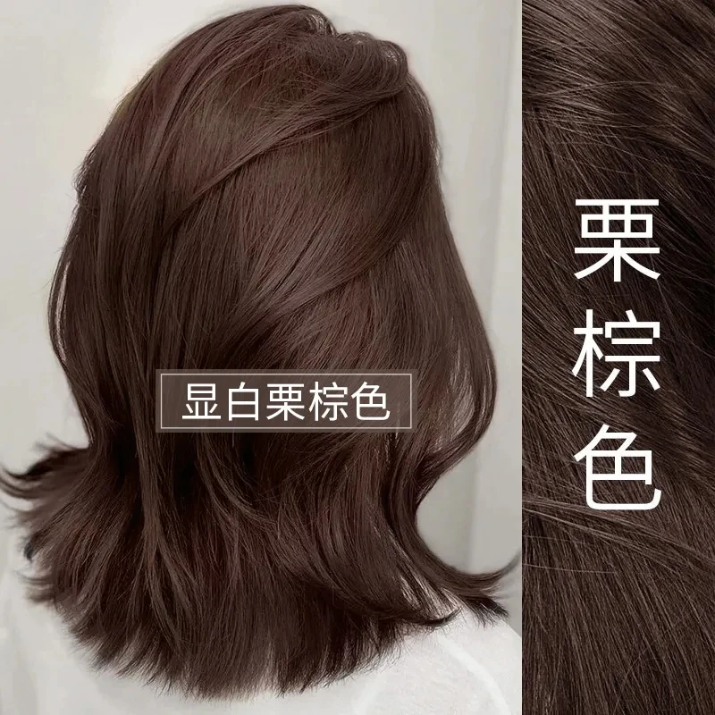 栗棕色盖白发染发膏自己在家染发自己染2024流行色新款染发剂植物