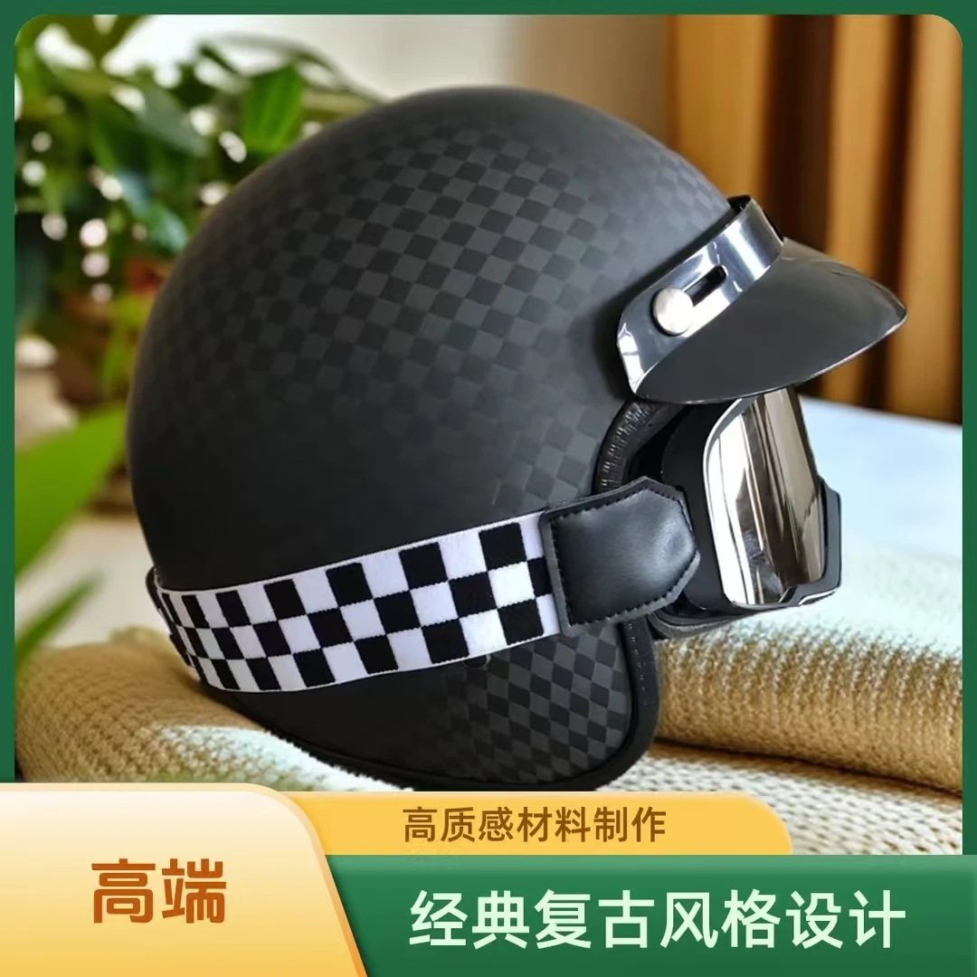 碳纤维复古哈雷巡航四分之三小盔体3/4头盔（瑕）