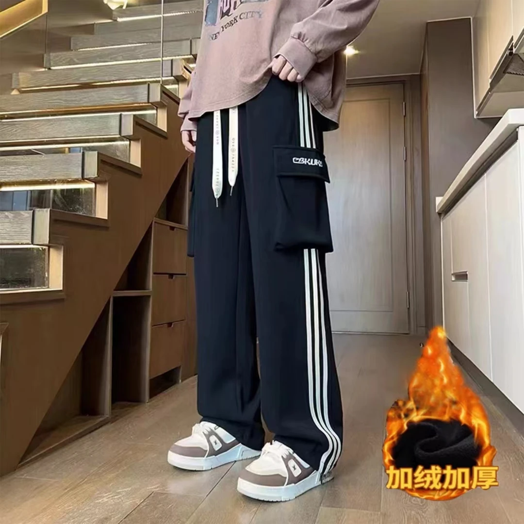 2024新款冬季休闲百搭直筒宽松潮流加绒裤子