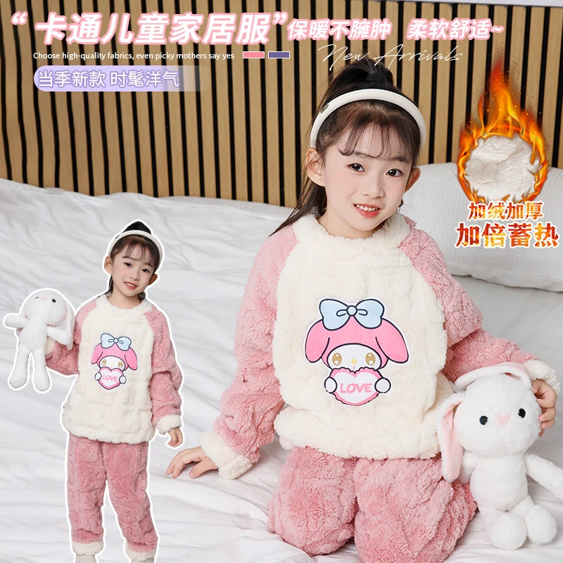 女童睡衣珊瑚绒加厚冬季女孩法兰绒加绒儿童中小童美乐蒂套装新款