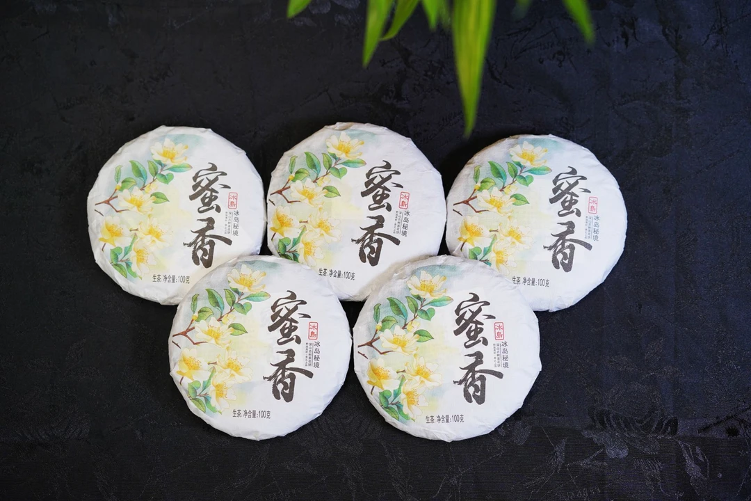 2024 年冰岛【冰岛秘境】深山古树茶花饼野放高杆 普洱生茶 100g/饼