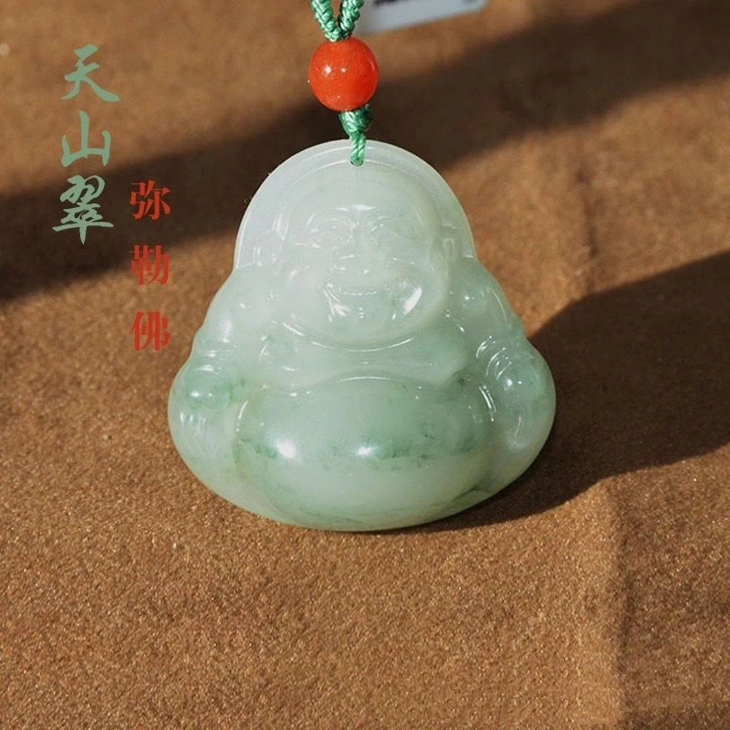 新疆天山翠吊坠弥勒佛