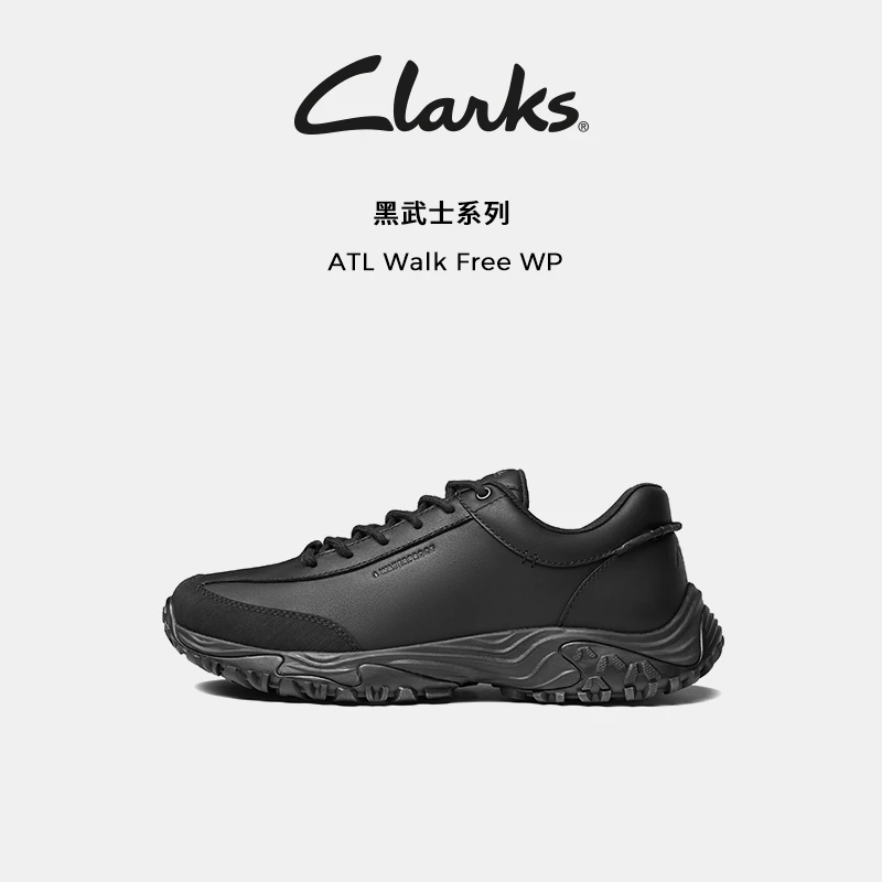 Clarks其乐ATLWalkFreeWP男百搭潮流防泼水徒步休闲跑鞋男士休闲